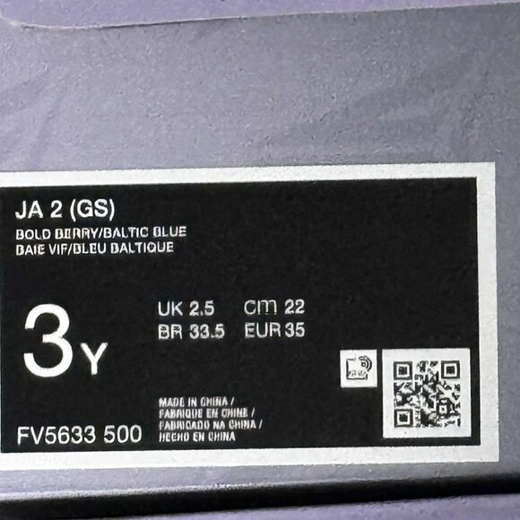 Nike JA 2 (GS) Sneaker Size 3Y (Little Kids/Pre School) FV5633-500 NEW - Picture 7 of 7